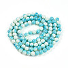 Transparent Baking Paint Glass Beads Strands X-DGLA-N009-8mm-05-3