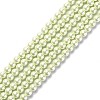 Eco-Friendly Dyed Glass Pearl Round Beads Strands HY-A002-6mm-RB005-1