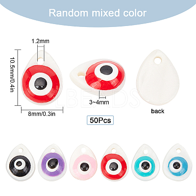 50Pcs Natural Freshwater Shell Charms SHEL-SC0001-22-1
