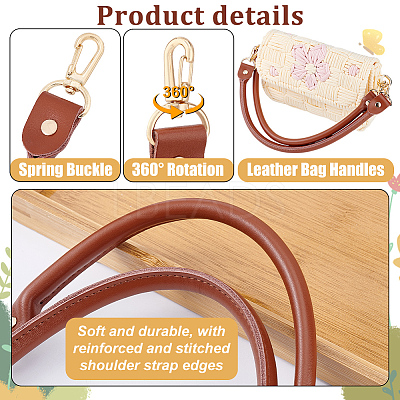 Leather Bag Handles FIND-PH0015-19A-1