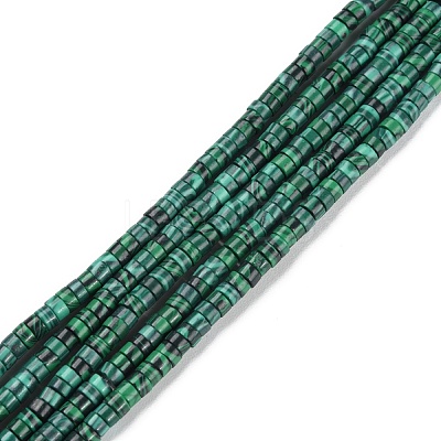 Synthetic Malachite Beads Strands G-M401-D01-1