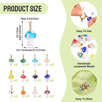 24Pcs 12 Colors Handmade Lampwork Pendants LAMP-TA0001-77-1