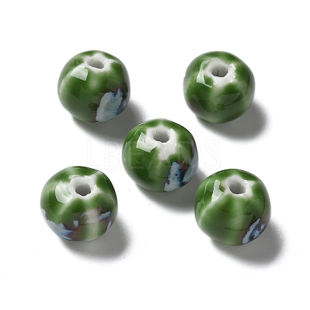 Vintage Porcelain Pumpkin Beads PORC-L080-H11-1