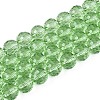Transparent Glass Bead Strands GLAA-R095-8mm-28-1