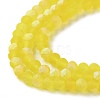 Imitation Jade Glass Beads Strands EGLA-A034-T3mm-MB17-4
