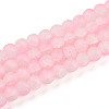 Crackle Glass Beads X1-GLAA-N009-10mm-02-1