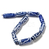 Blue Tibetan Style dZi Beads Strands TDZI-NH0001-B13-01-3