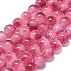 Natural Malaysia Jade Beads Strands G-L645-C01-14mm-30-1