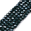 Electroplate Glass Beads Strands EGLA-A044-P3mm-A12-1