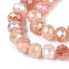 Electroplate Crackle Imitation Jade Glass Beads Strands LS-EGLA-Q131-02C-05-3