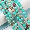 Synthetic Imperial Jasper Dyed Beads Strands G-D077-A01-01C-2