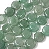Natural Green Aventurine Beads Strands G-L648-B24-15mm-01-3