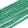Glass Beads Strands G-K185-16I-1