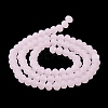 Imitation Jade Solid Color Glass Beads Strands EGLA-A034-J8mm-MD-M-6