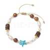 Adjustable Dyed Synthetic Turquoise & Coconut & Wood & Pearl Braided Bead Bracelets BJEW-JB10721-02-1