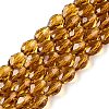 Transparent Glass Beads Strands X-EGLA-N013-T6mm-D16-1