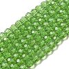 Transparent Glass Beads X-EGLA-A035-T8mm-D11-1