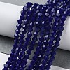 Opaque Solid Color Imitation Jade Glass Beads Strands GLAA-F029-P4mm-10-4