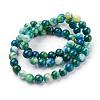 Jade Beads Strands G-D264-6mm-XH05-3