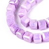 Anti-Tarnish Electroplate Glass Beads Strands GLAA-T025-8mm-10G-3