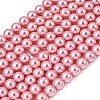 Eco-Friendly Glass Pearl Beads Strands HY-A008-8mm-RB109-1
