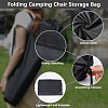 Polyester Bracket Storage Drawstring Bags ABAG-CP0001-22A-5