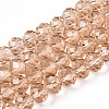 Glass Beads Strands EGLA-A044-T6mm-D20-1