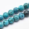 Natural Marble Beads Strands G-K211-6mm-E-1