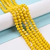 Electroplate Opaque Solid Color Glass Beads Strands EGLA-A034-P3mm-L02-4