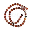 Natural Agate Beads Strand G-I376-D43-01-2