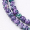 Synthetic Ocean White Jade Beads Strands G-L019-6mm-M-3