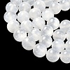 Natural Selenite Beads Strands G-L552H-16D-4