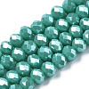 Electroplate Glass Beads Strands EGLA-A034-P1mm-A03-1