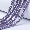Electroplate Glass Beads Strands EGLA-A034-P1mm-B05-1