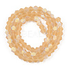 Imitate Austrian Crystal Bicone Frosted Glass Beads Strands EGLA-A039-T4mm-MB18-2