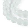 Baking Paint Transparent Glass Bead Strands GLAA-S031-4mm-29-3