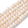 Natural Cultured Freshwater Pearl Beads Strands PEAR-I007-07Q-02B-2