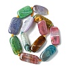 Gemstone Beads Strands G-Q259-1-6