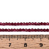 Dyed Natural Ruby Beads Strands G-T143-06-5