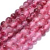 Natural Malaysia Jade Beads Strands G-L645-C01-6mm-30-1