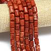 Natural Malaysia Jade Beads Strands G-B165-E05-8x12mm-1