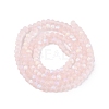 Transparent Glass Beads Strands EGLA-A044-T2mm-MB22-4