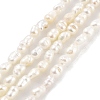 Natural Keshi Pearl Cultured Freshwater Pearl Beads Strands PEAR-P062-21-2