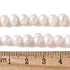 Natural Cultured Pearl Beads Strands PEAR-I007-07R-02A-5