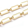 Brass Figaro Chains CHC-G005-20G-4