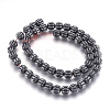 Non-magnetic Synthetic Hematite Bead Strands G-I208-04-A-1