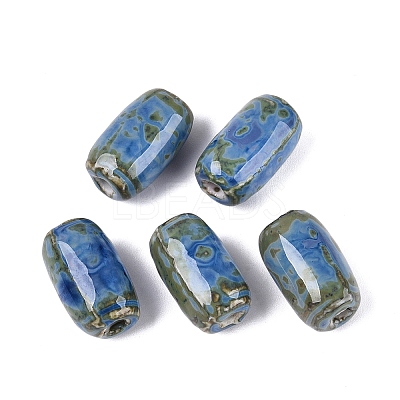 Vintage Handmade Porcelain Beads PORC-N013-12-05-1