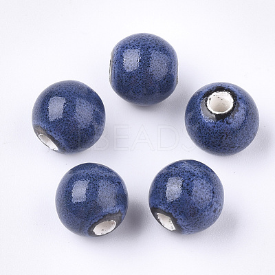 Handmade Porcelain Beads PORC-Q262-01B-1