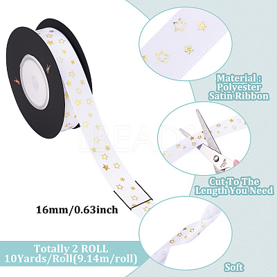 Polyester Satin Ribbon OCOR-TAC0001-12B-1