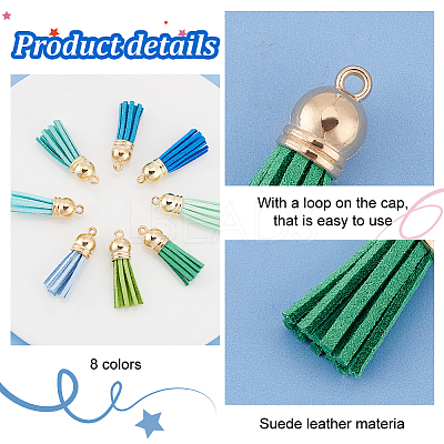 Faux Suede Tassel Pendant Decorations FIND-PH0002-57A-1